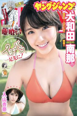 豪妇荡乳1一5在线观看