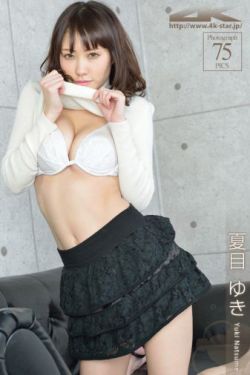 中文精品北条麻妃中文